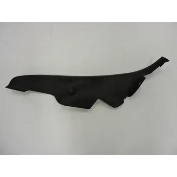 Příslušenství karosérie Plast krycí levá FABIA I., ORIGINAL 6Y6867767C, pro FABIA, I. 6Y. Typové číslo: 6Y6867767C,6Y6867767C,6Y6867767C, TE2