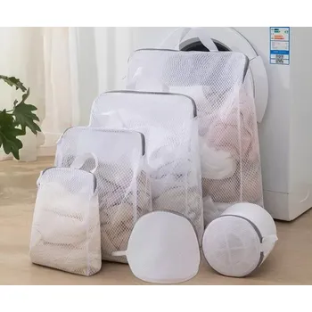 Síť proti hmyzu Síťové sáčky na praní – sada 6 ks s poutkem (STE26)