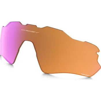 Sluneční brýle Náhradní zorníky Oakley Radar EV Path Replacement Lens PRIZM Trail