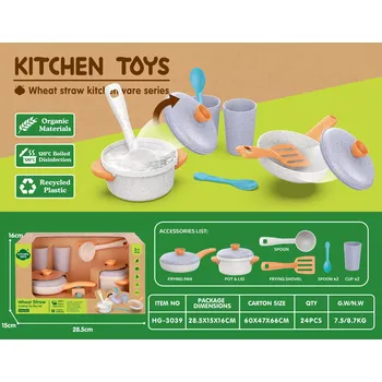 Dětská kuchyňka Dětská sada hrnců z bio materiálů, 10 dílů