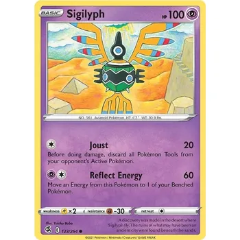 Karetní hra Sigilyph 123/264 - Fusion Strike Typ karty: Reverse Holo