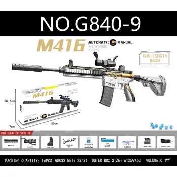 Dětská zbraň Karabina M416 Šedá na Vodní Kuličky + Příslušenství