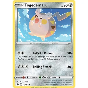 Sběratelská karetní hra Togedemaru 187/264 - Fusion Strike Typ karty: Reverse Holo