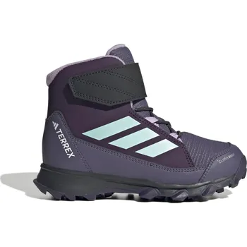 Pánské tenisky Dětské Vysoké boty ADIDAS TERREX SNOW CW K JR4190 – Fialová 38 2/3