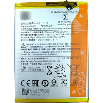 Baterie pro mobilní telefon Baterie pro Xiaomi Poco M5 BN5H 5000mAh 3,87V OEM