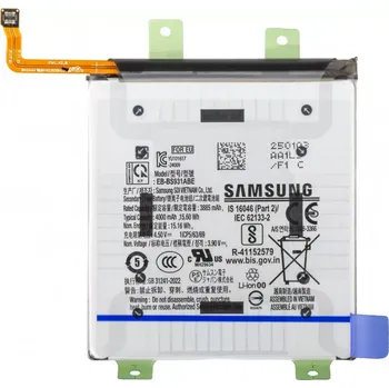 Baterie pro mobilní telefon Baterie EB-BS931ABY pro Samsung Galaxy S25 S931 originální (Service Pack)