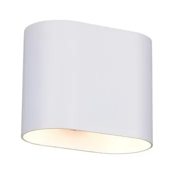 Nástěnné svítidlo Trio T266100131 venkovní nástěnné svítidlo ALANI | 5W G9 | bílá | bílá + K nákupu nad 3000 Kč dárek zdarma