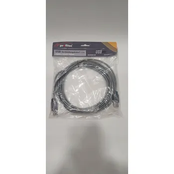 Datový kabel KABEL USB 2.0 A/A M/M (Male/Male) 5m nestíněný