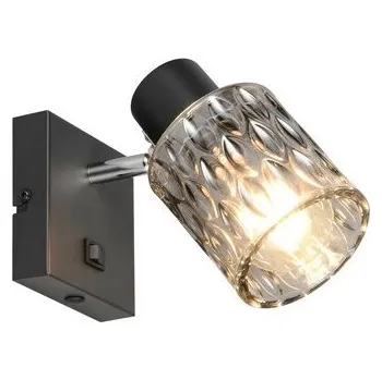 Nástěnné svítidlo Trio TR86421732 bodové nástěnné svítidlo JACK | 10W E27 | s vypínačem | černá | kouřová + K nákupu nad 3000 Kč dárek zdarma