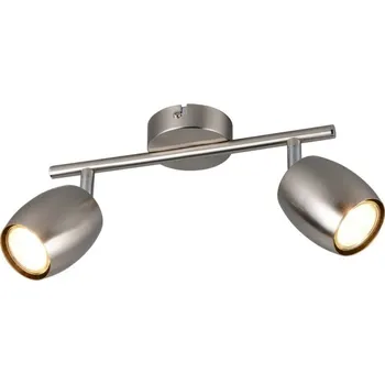 Trio TR86262007 bodové stropní svítidlo NANCY | 35W GU10 | dálkové ovládání | kovová + K nákupu nad 3000 Kč dárek zdarma