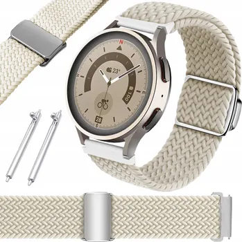 Pouzdro na mobilní telefon Řemínek pro Garett Kids Essa 4G, Viva, růžový 18mm řemínek