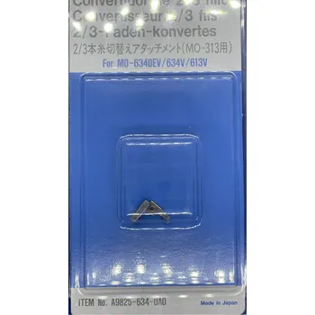 Příslušenství k šicímu stroji Navlékač jehel na Babylock Imagine