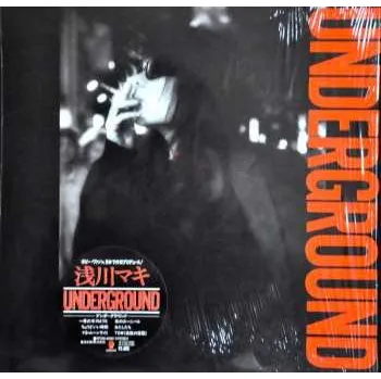 Zahraniční hudba LP Maki Asakawa: Underground LTD 2022 Limited Edition Vinyl