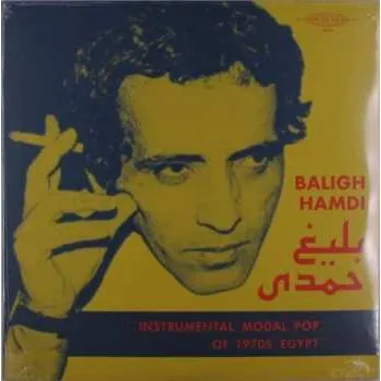 Zahraniční hudba 2LP بليغ حمدي: Instrumental Modal Pop Of 1970s Egypt LTD 2021 Limited Edition Vinyl