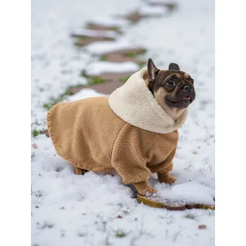 Obleček pro psa Sinsay - Bunda pro psa - béžová - 136GR-08X - 136GR-08X-ONE