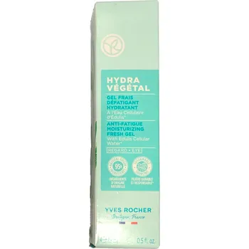 Pleťový krém Rozjasňující gel krém pod oči YVES ROCHER 15 ml