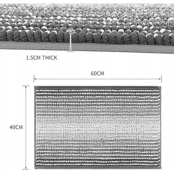Koupelnová předložka Koupelnová předložka prostiskluzová podložka z mikrovlákna 40 x 60 cm