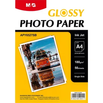 Fotopapír M&G Fotopapír pro inkoustové tiskárny A4, lesklý, 50 listů, 180g