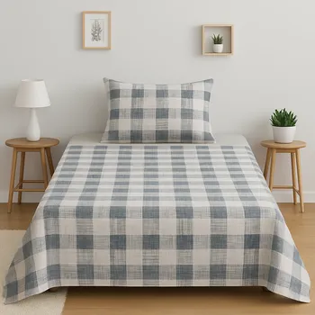 Povlečení Bavlněné povlečení, jednolůžko - Kostky v šedé harmonii