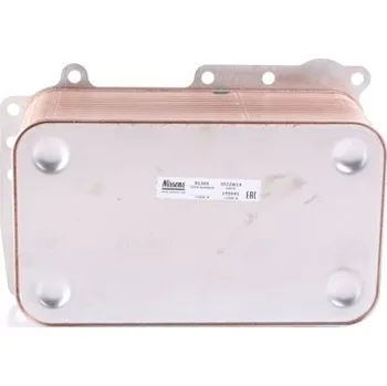 Chladič motoru Olejový chladič pro motorový olej NISSENS 91305
