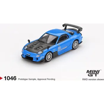 autíčko 1:64 Mazda RX-7 RE-Amemiya 20B NA 3ROTOR-7 Ama-san Go