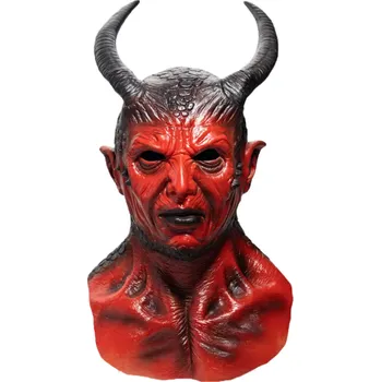 Dámský kostýmek B-TOP Latexová maska démona/ čerta s rohy