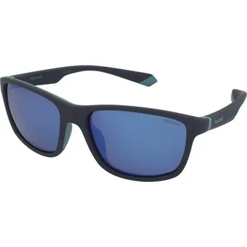 Sluneční brýle Sluneční brýle Polaroid PLD 2153/S FLL/5X