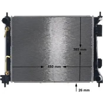 Motor automobilu Chladič, chlazení motoru MAHLE CR 2269 000S