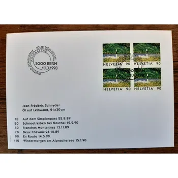 Poštovní známka ŠVÝCARSKO FDC 1647, výplatní, obrázky se Švýcarska, r. 1998