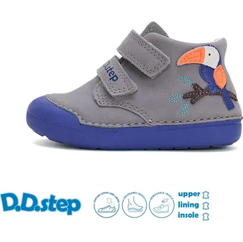 Dětská treková obuv D.D.Step celoroční boty S066-52304A