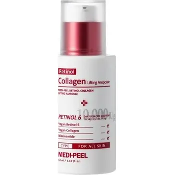 Kosmetika MEDI-PEEL Kolagenová ampule s retinolem, 50ml