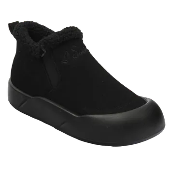 Pracovní oblečení SANTÉ WD/587 / Dámská zateplená vycházková obuv - black 36