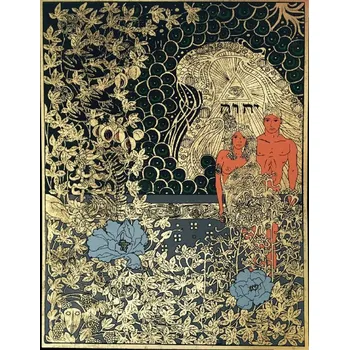 Umění Jan Hachran Adam a Eva - vyhnání z ráje