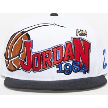 Módní doplněk Kšiltovka Jordan U Cap FB SSNL White/ Anthracite/ Black S/M