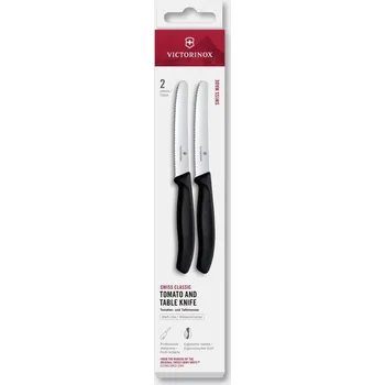 Kuchyňský nůž Victorinox - Sada kuchyňských nožů na zeleninu SWISS CLASSIC 11 cm 2 ks černá