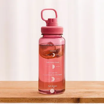 HOMLA Růžová láhev Lunare s odměrkou 0,95 l