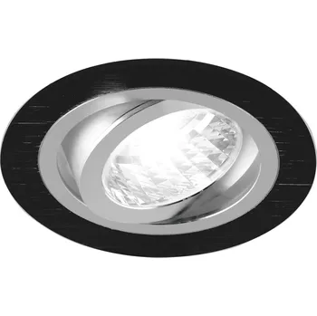 Bodové svítidlo Strühm-Ideus STR-03589