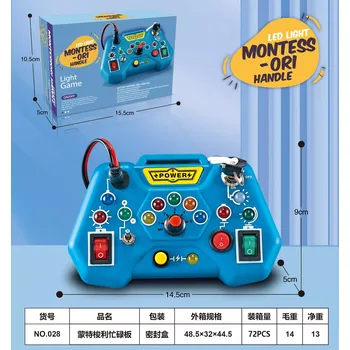 Hračka pro nejmenší Interaktivní manipulační ovladač pro nejmenší