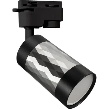 Venkovní osvětlení Strühm-Ideus STR-04092