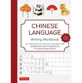 Chinese Language Writing Workbook
