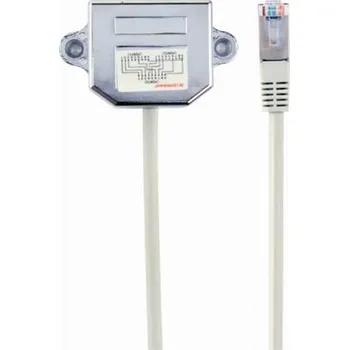 Kabel do PC GEMBIRD NCA-SP-02 – Rozbočovač LAN portu FTP, 2× RJ45 NCA-SP-02