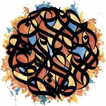 Zahraniční hudba 2LP Brother Ali: All The Beauty In This Whole Life CLR 2017 Coloured Translucent 3 Color Splatter Vinyl
