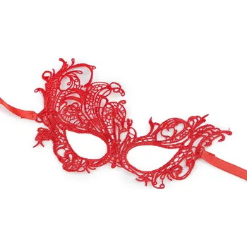 Karnevalová maska Karnevalová maska - škraboška krajková, malé, 2 červená