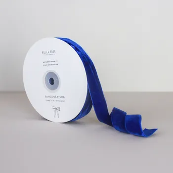 Stuha Bella Rose Sametová stuha 2 cm – Royal Blue (10 m)