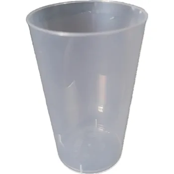 CZ distribuce Kelímek opakovatelně použitelný 200 ml polypropylen 40 ks
