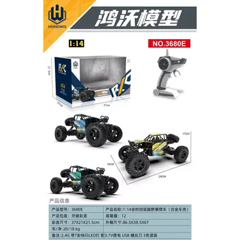 RC model auta R/C crawler rock žlutý 1:14