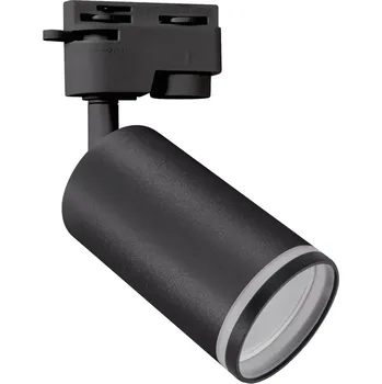 Venkovní osvětlení Strühm-Ideus STR-03992