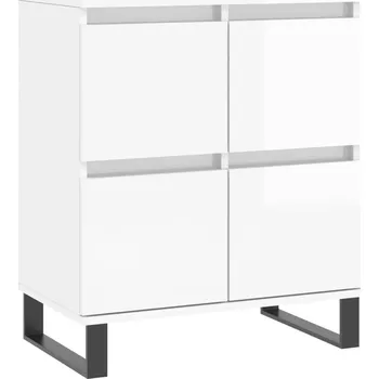 Koupelnový nábytek Dřevěná skříňka bílá 60x35x70 cm