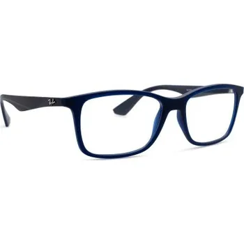 Sluneční brýle Dioptrické brýle Ray-Ban 0RX7047 5450 Ray-Ban