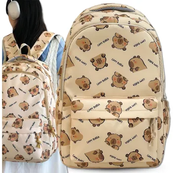 Školní batoh Camerazar Dětský školní batoh Capybara